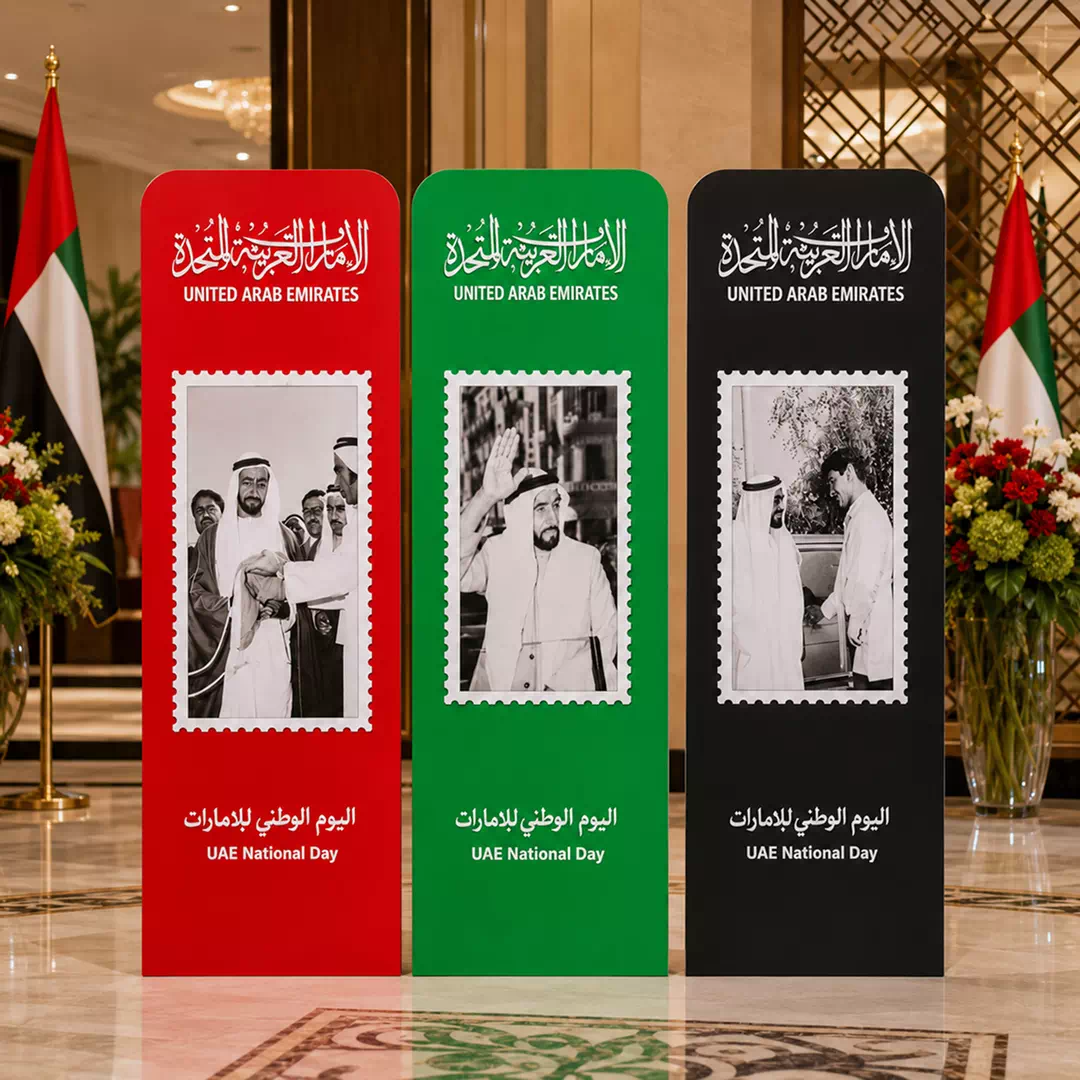 UAE Founding Leaders Heritage Photo Tribute Three-Panel Backdrop Set