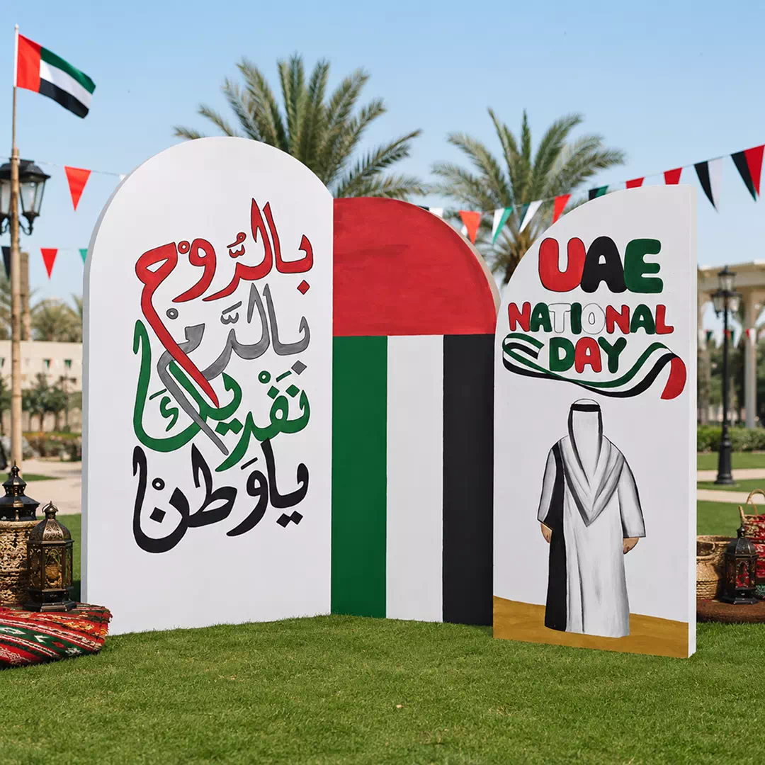 UAE Flag, Arabic Calligraphy and Emirati Heritage Arched Backdrop Set - Image 2