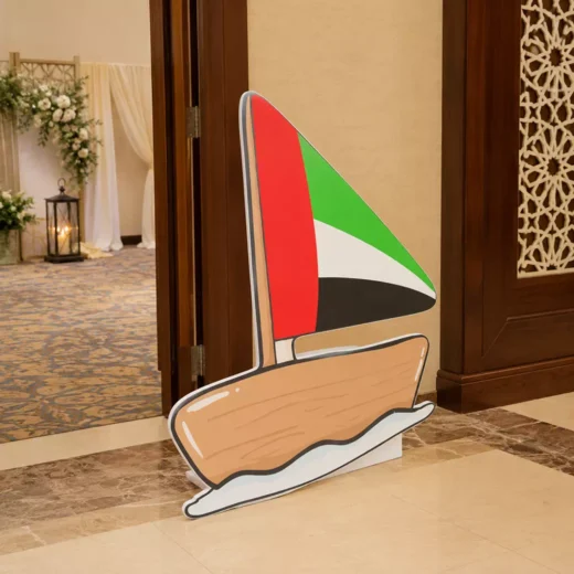 UAE Flag Dhow Boat Heritage Freestanding Display