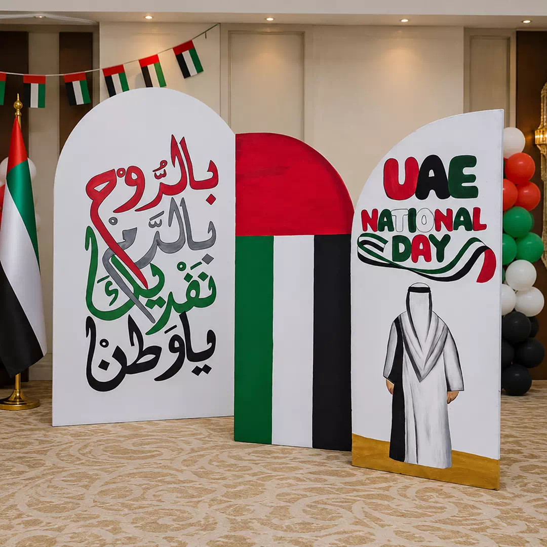 UAE Flag, Arabic Calligraphy and Emirati Heritage Arched Backdrop Set - Image 4