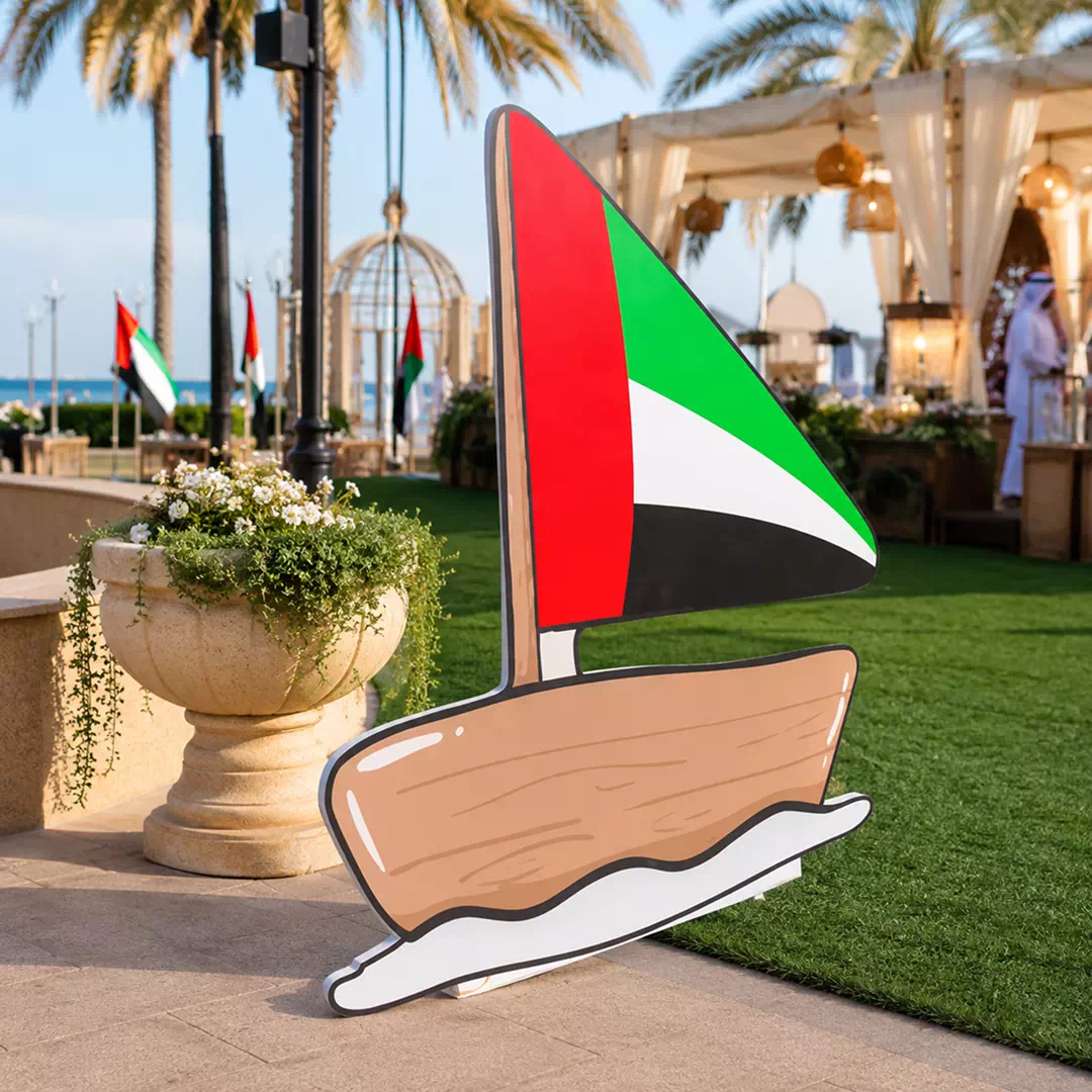 UAE Flag Dhow Boat Heritage Freestanding Display - Image 4