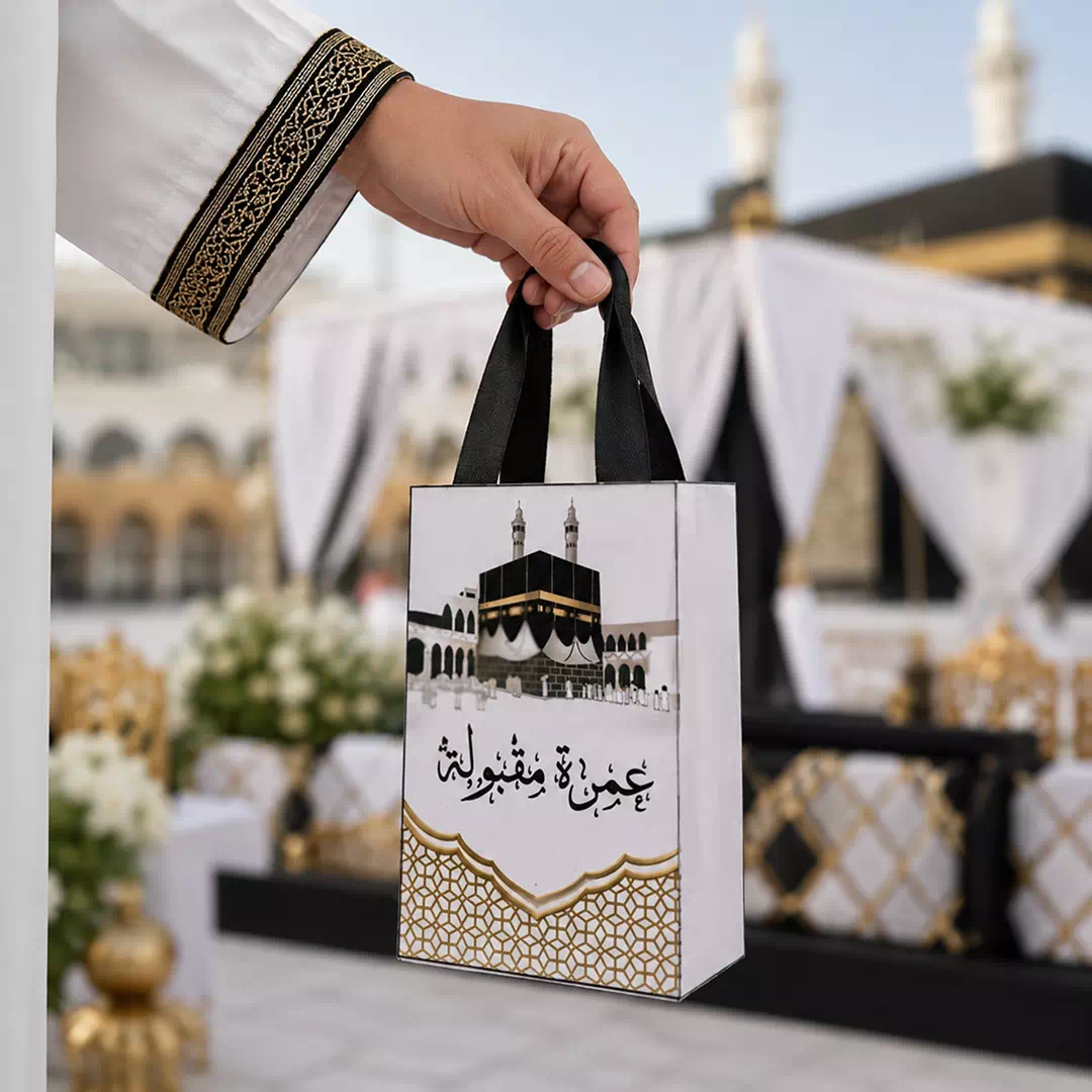 Custom Black Gold Geometric Pattern Goodie Bag – Personalised Party Favour Bags UAE - Image 2