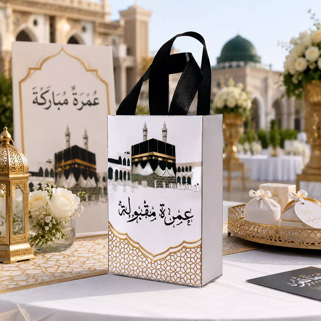 Custom Black Gold Geometric Pattern Goodie Bag – Personalised Party Favour Bags UAE