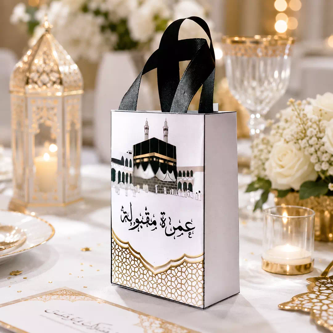Custom Black Gold Geometric Pattern Goodie Bag – Personalised Party Favour Bags UAE - Image 4
