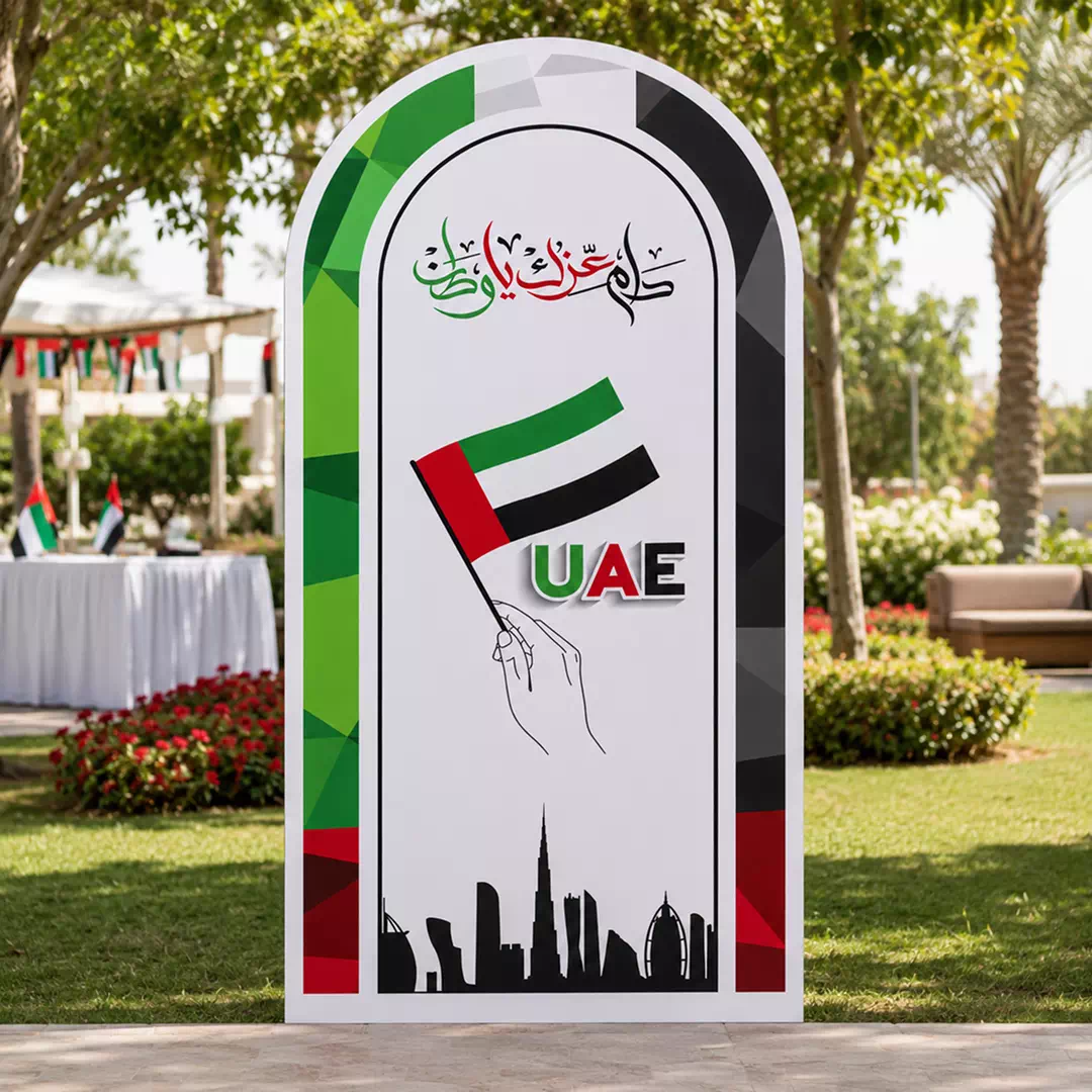 UAE Flag, Arabic Calligraphy and Dubai Skyline Arched Welcome Board - Image 2