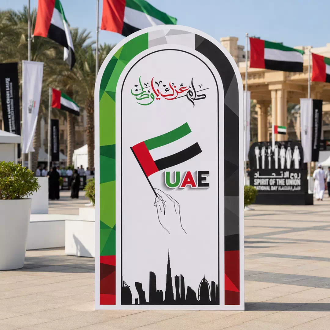 UAE Flag, Arabic Calligraphy and Dubai Skyline Arched Welcome Board - Image 3