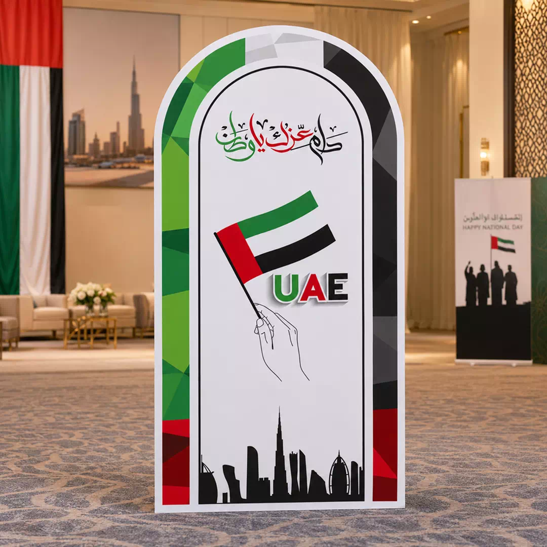 UAE Flag, Arabic Calligraphy and Dubai Skyline Arched Welcome Board