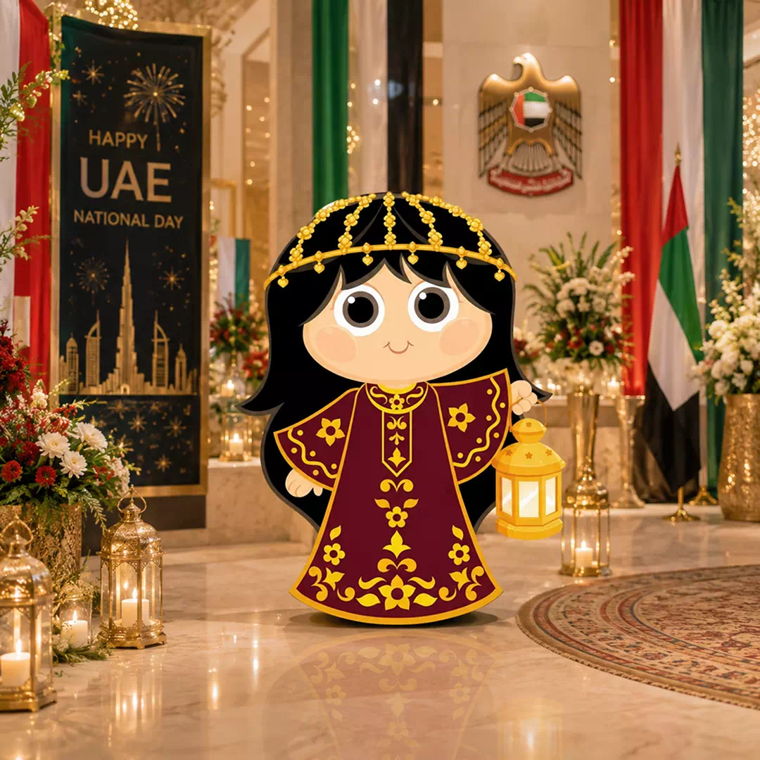 Illustrated Emirati Girl in Maroon and Gold Heritage Dress with Lantern Cutout - Image 2