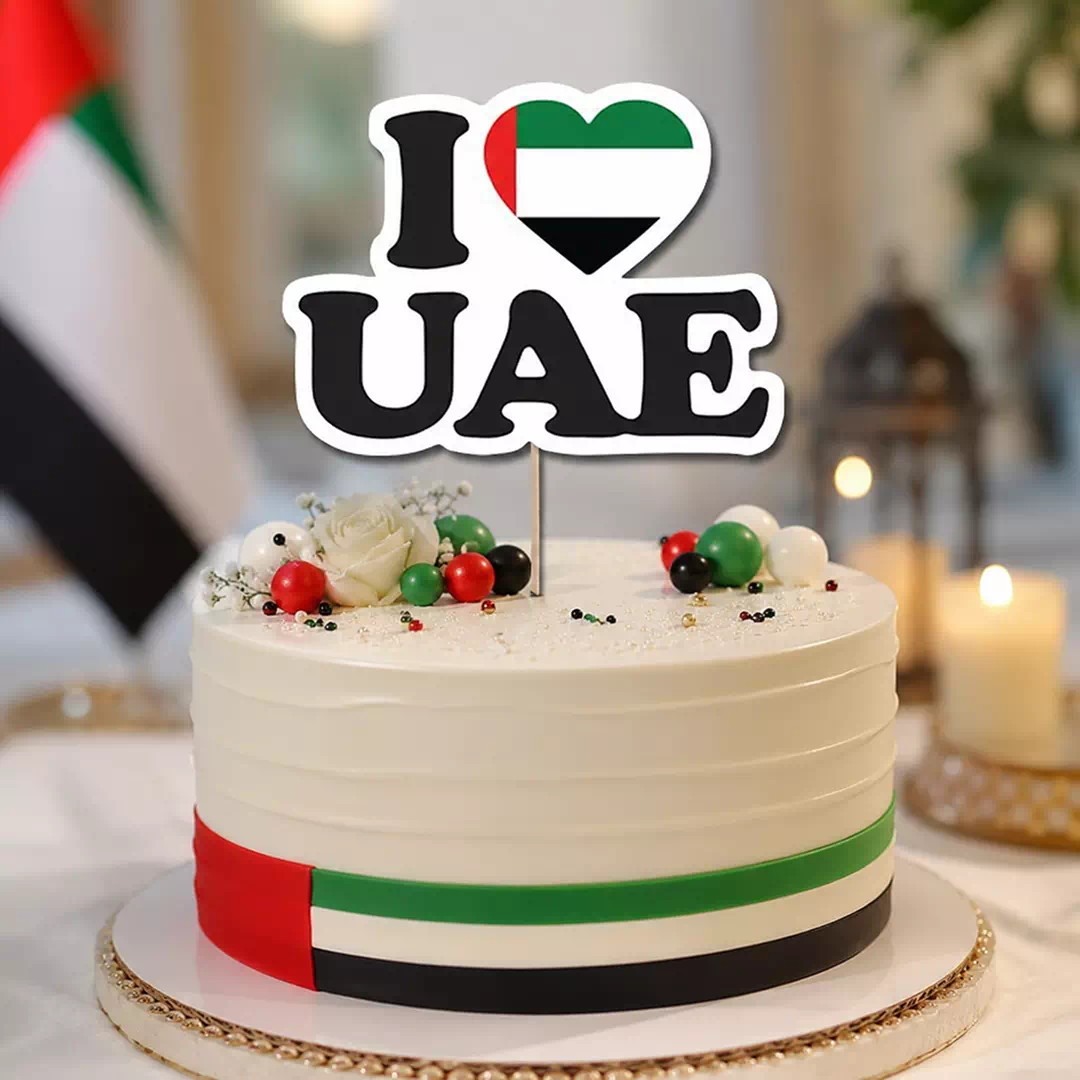 I Love UAE National Day Acrylic Cake Topper