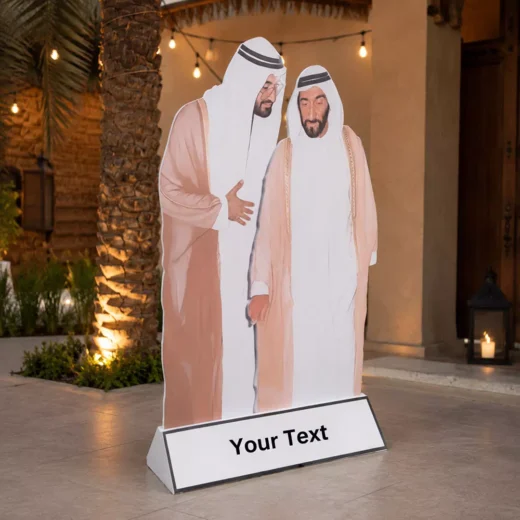 UAE Founding Leaders Illustrated Heritage Tribute Life-Size Cutout Set