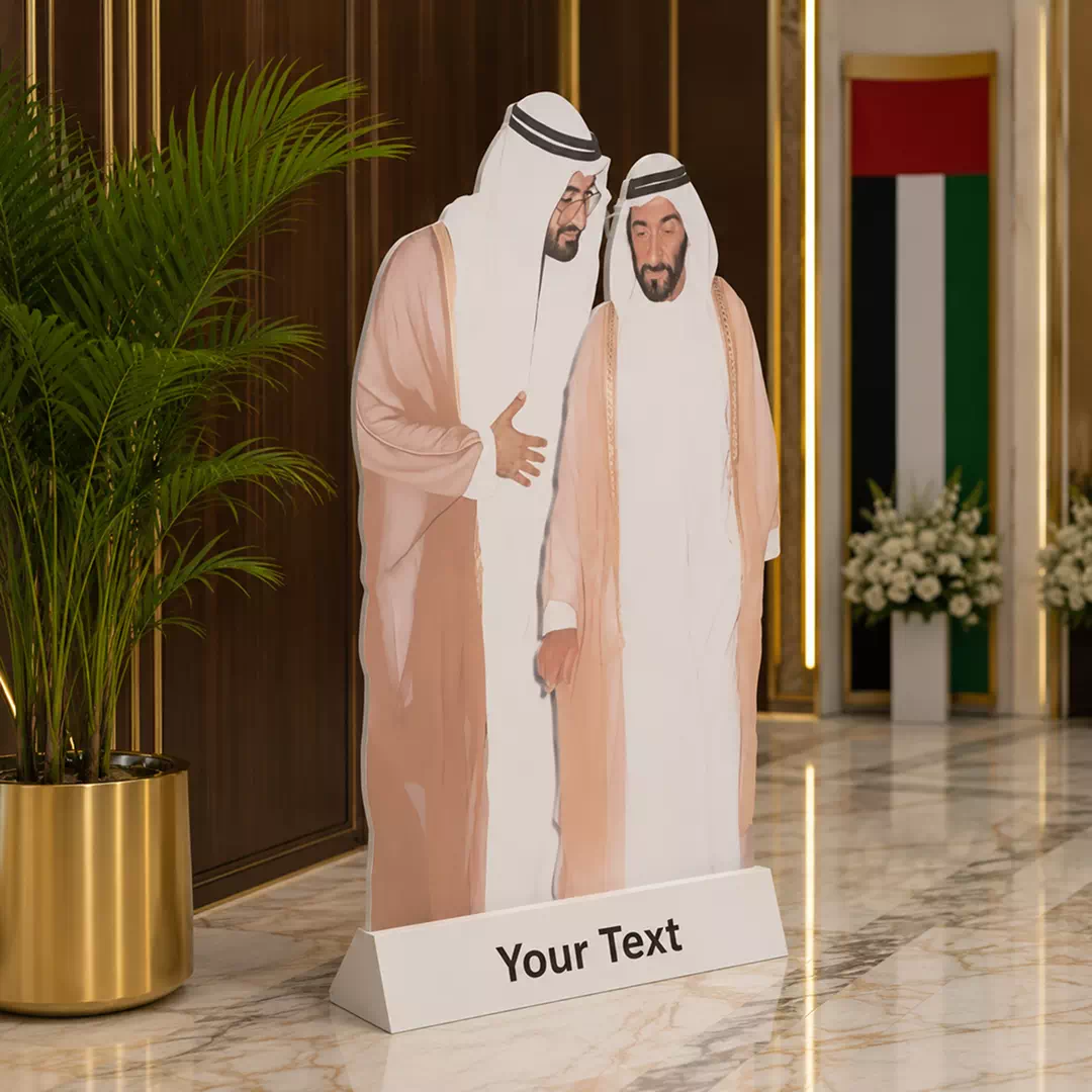 UAE Founding Leaders Illustrated Heritage Tribute Life-Size Cutout Set - Image 3