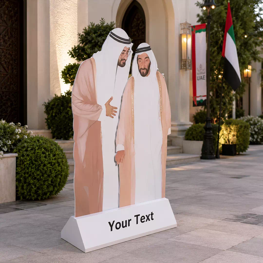 UAE Founding Leaders Illustrated Heritage Tribute Life-Size Cutout Set - Image 4