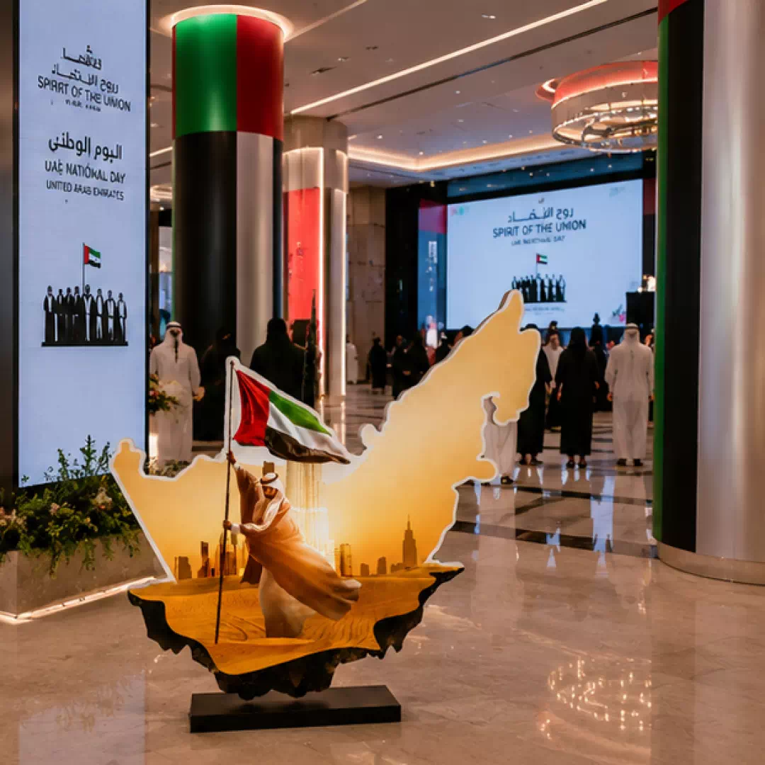 UAE Map Camouflage Heritage Freestanding Display with Dhow Boat - Image 2