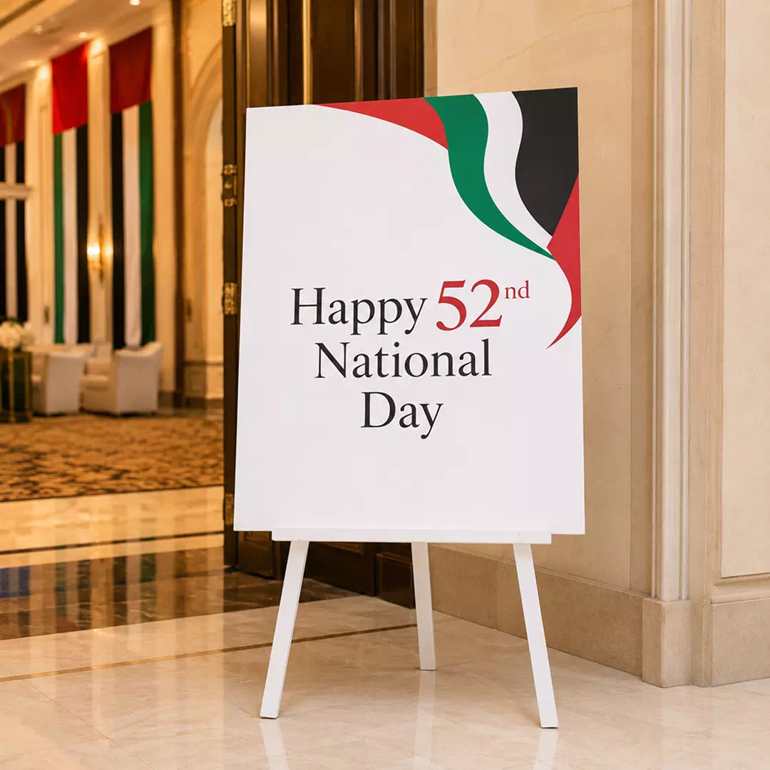 UAE 55th National Day Minimal Welcome Board with Flag Ribbon Design - Image 2