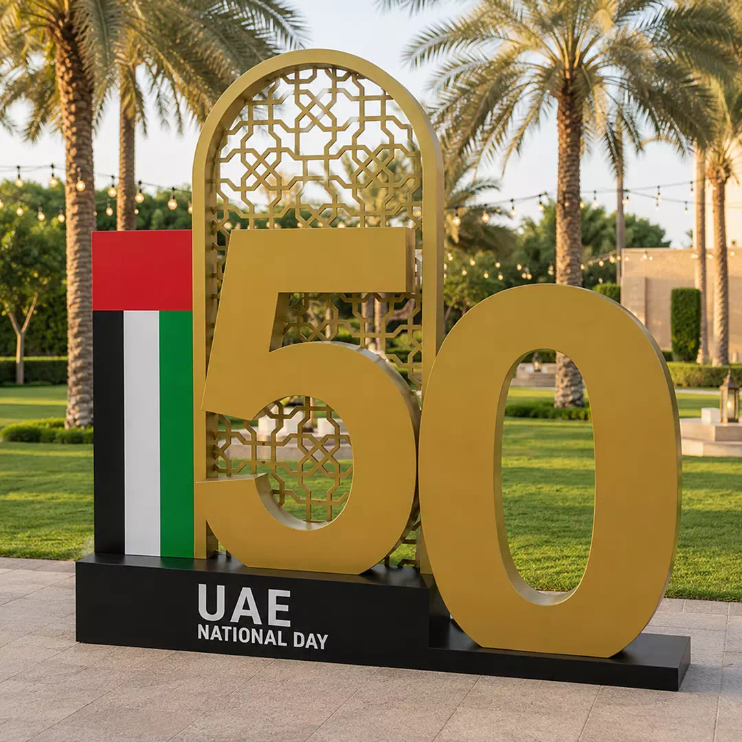 UAE 55th National Day Golden Anniversary Freestanding Display - Image 2