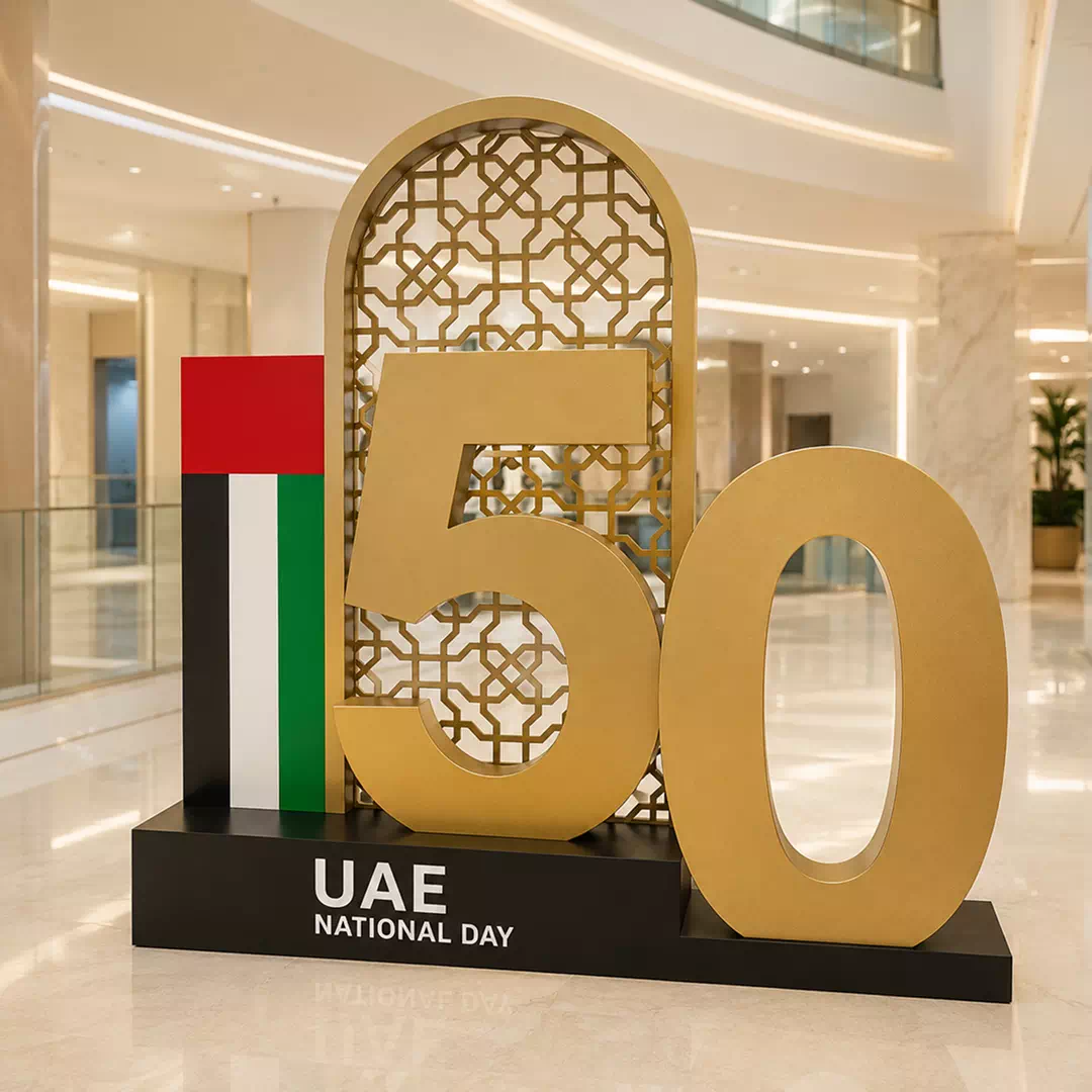 UAE 55th National Day Golden Anniversary Freestanding Display - Image 3
