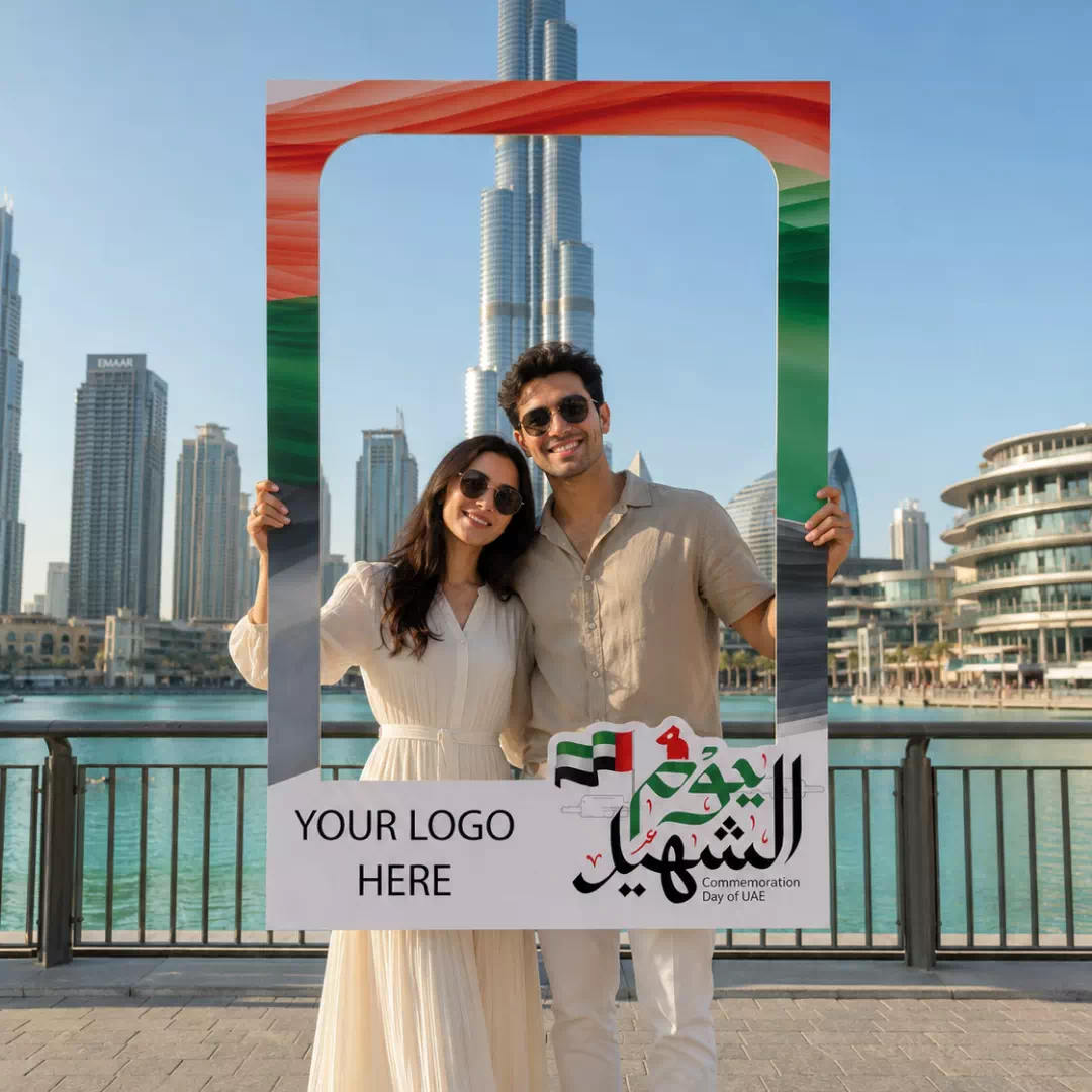UAE Commemoration Day Skyline Custom Logo Handheld Selfie Frame - Image 2