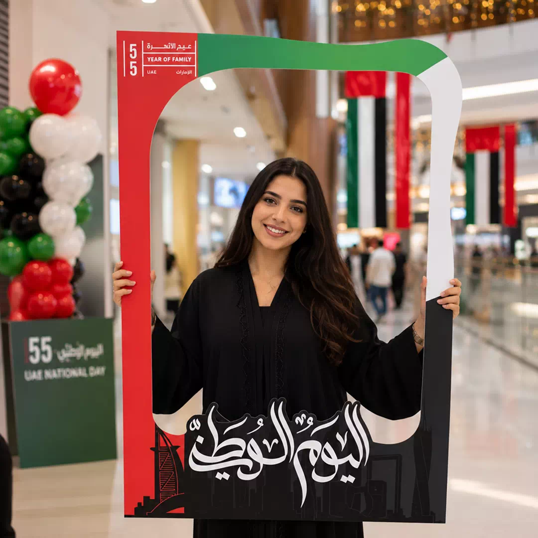 UAE Year of Community National Day Custom Logo Handheld Selfie Frame - Image 3