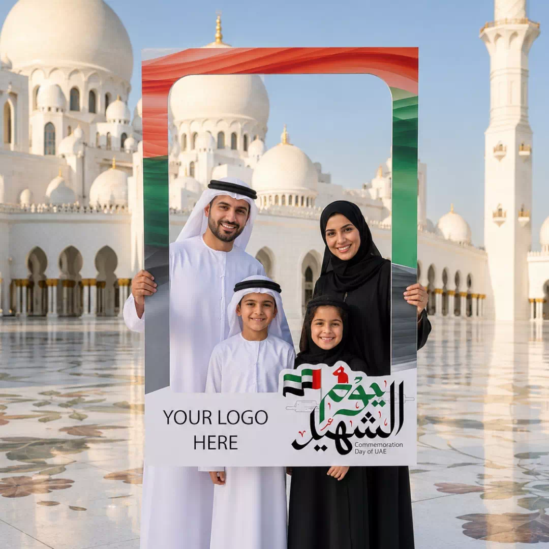 UAE Commemoration Day Skyline Custom Logo Handheld Selfie Frame - Image 3