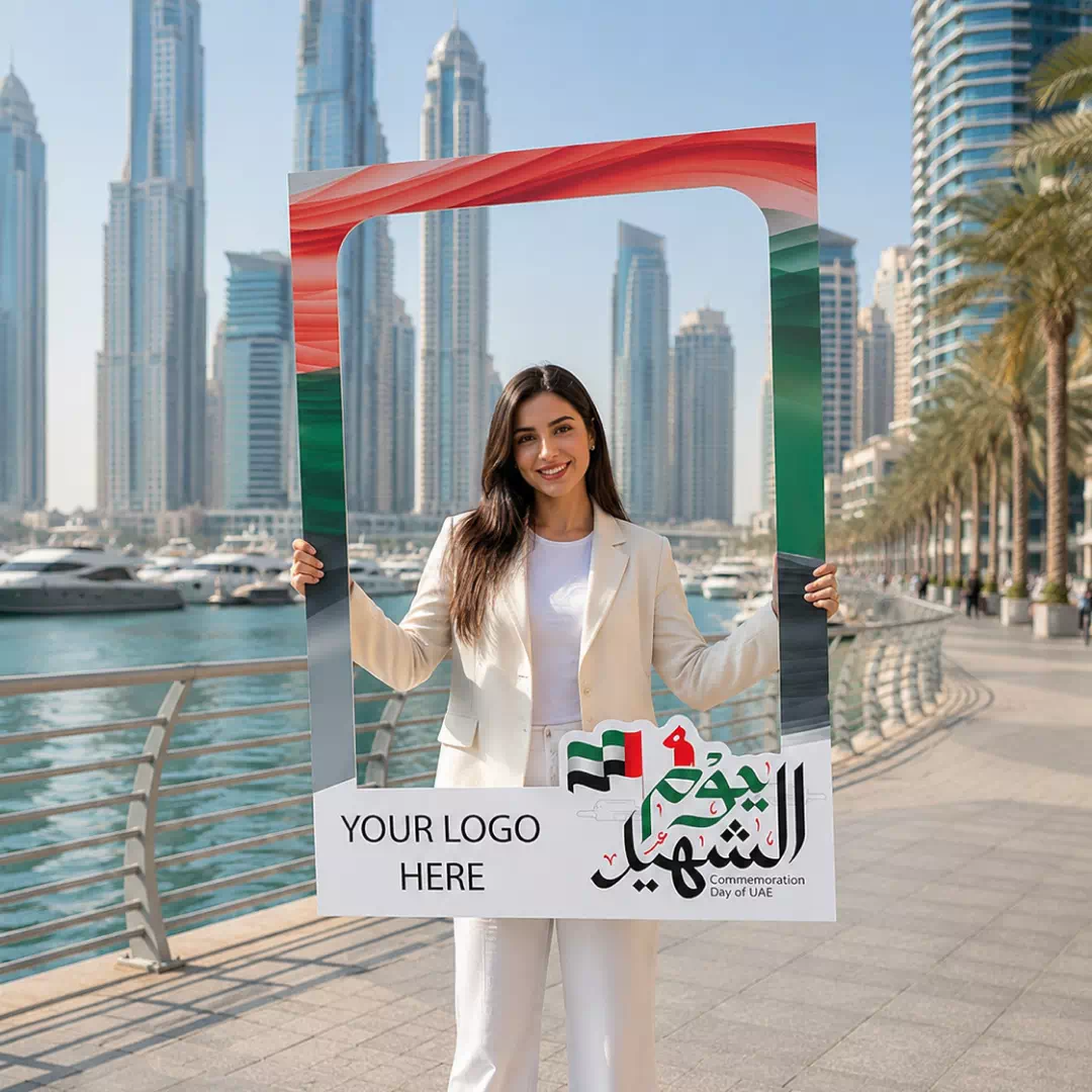 UAE Commemoration Day Skyline Custom Logo Handheld Selfie Frame