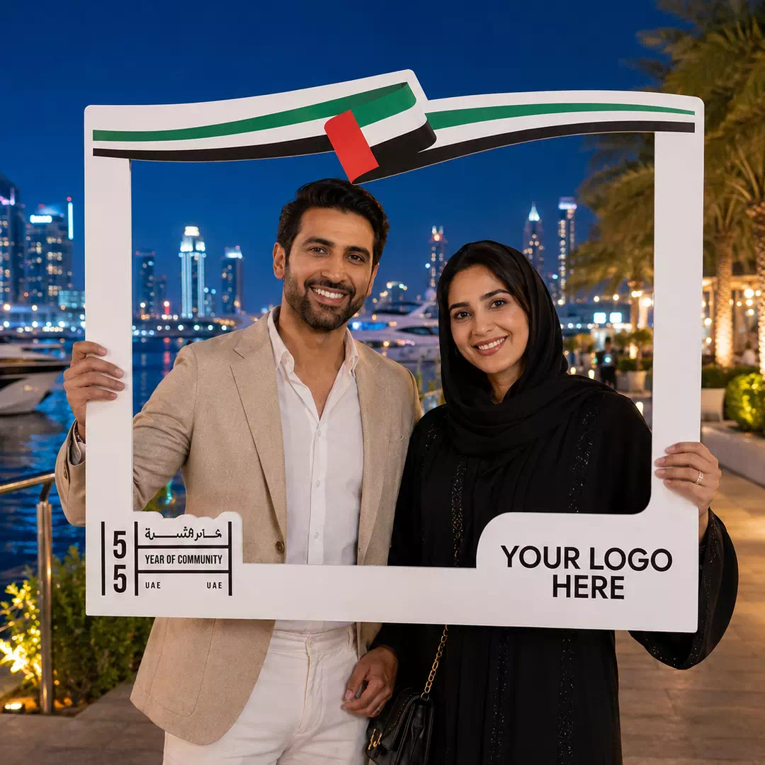 UAE Year of Community National Flag Landscape Selfie Frame - Image 2