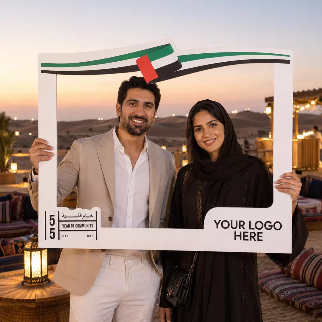 UAE Year of Community National Flag Landscape Selfie Frame - Image 4