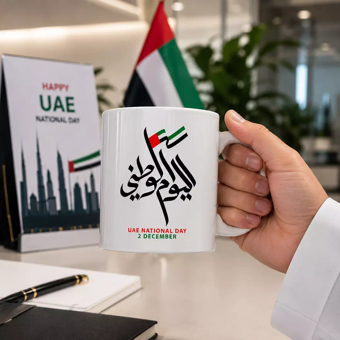 Happy UAE National Day Dubai Skyline Ceramic Mug - Image 2
