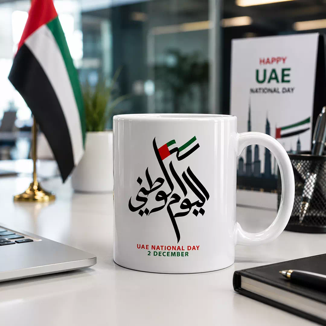 Happy UAE National Day Dubai Skyline Ceramic Mug - Image 4