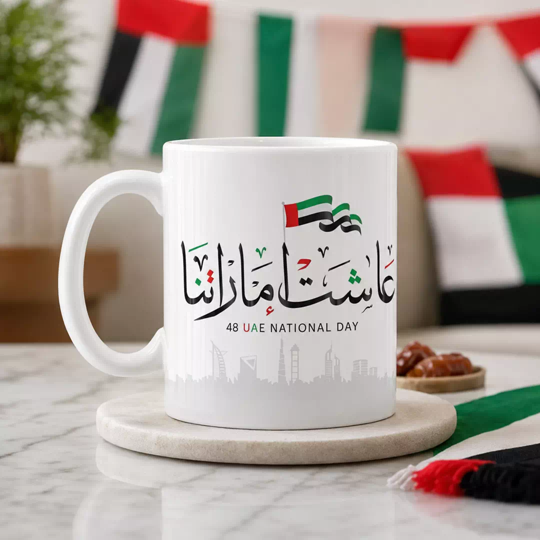 Long Live Our Emirates UAE 55th National Day Arabic Calligraphy Mug - Image 2