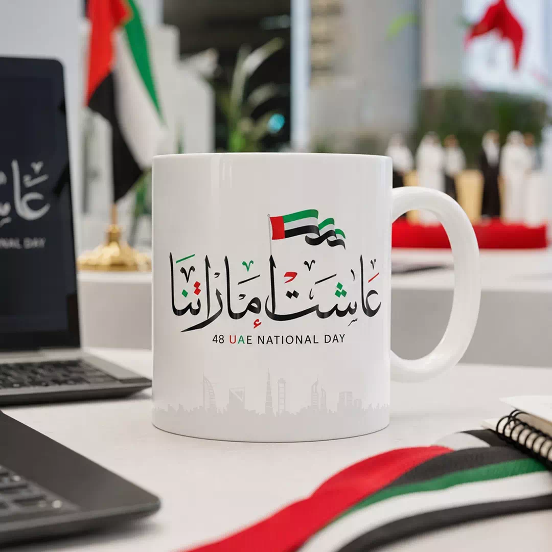 Long Live Our Emirates UAE 55th National Day Arabic Calligraphy Mug - Image 4