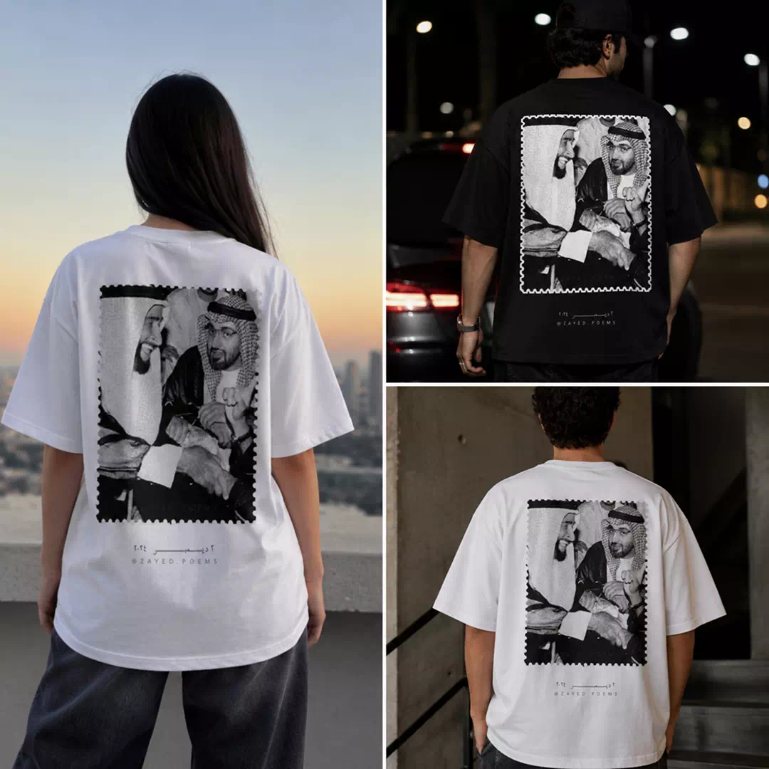 UAE Founding Leaders Heritage Photo Back-Print National Day T-Shirt - Image 2