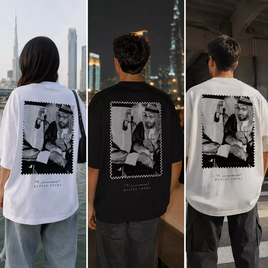 UAE Founding Leaders Heritage Photo Back-Print National Day T-Shirt - Image 3