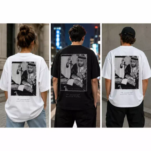 UAE Founding Leaders Heritage Photo Back-Print National Day T-Shirt