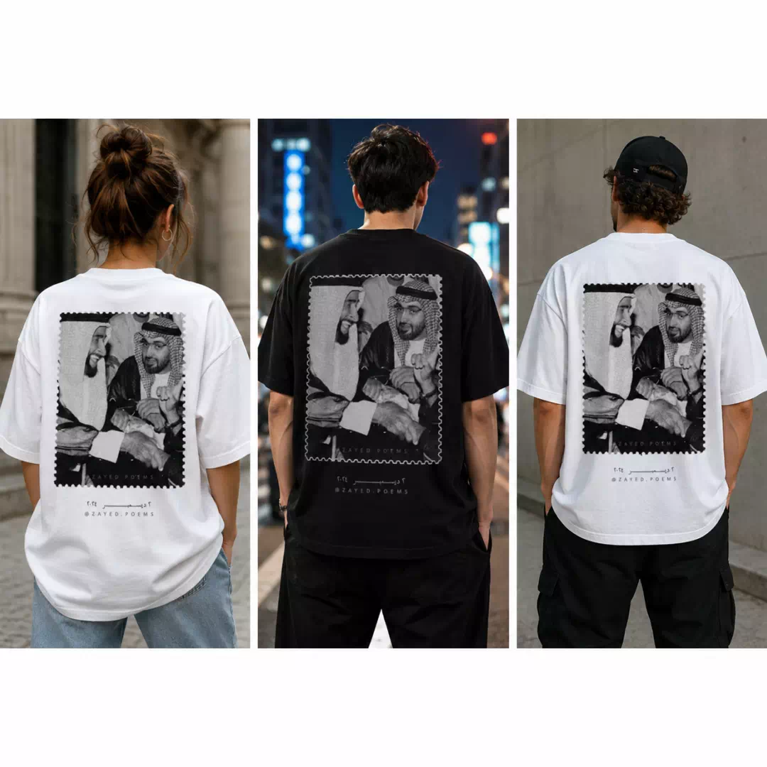 UAE Founding Leaders Heritage Photo Back-Print National Day T-Shirt