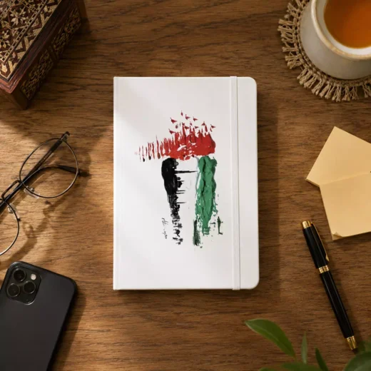 UAE Map and Flag Brushstroke National Day Hardcover Notebook