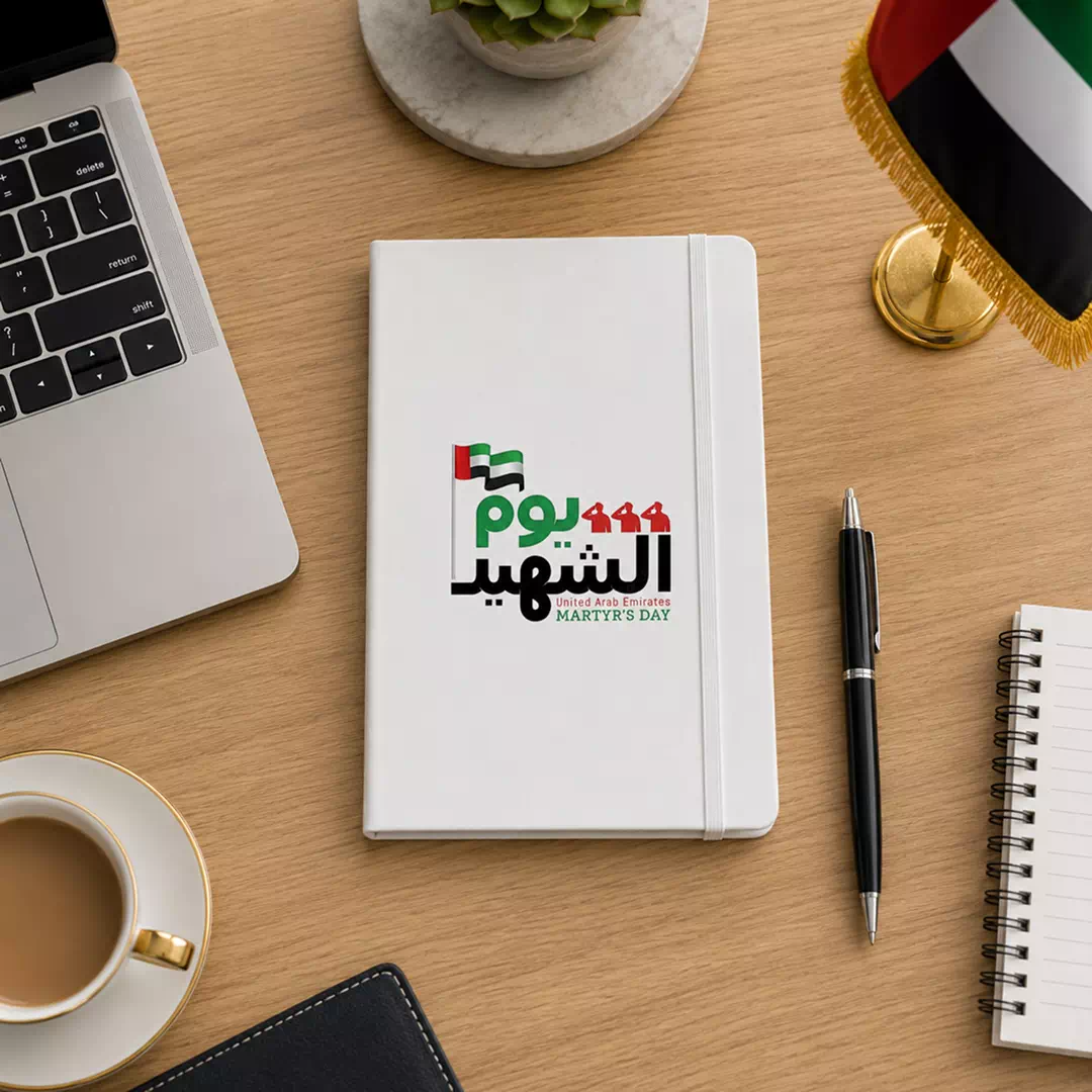 UAE Martyrs' Day Arabic Typography Commemorative Notebook - Image 2