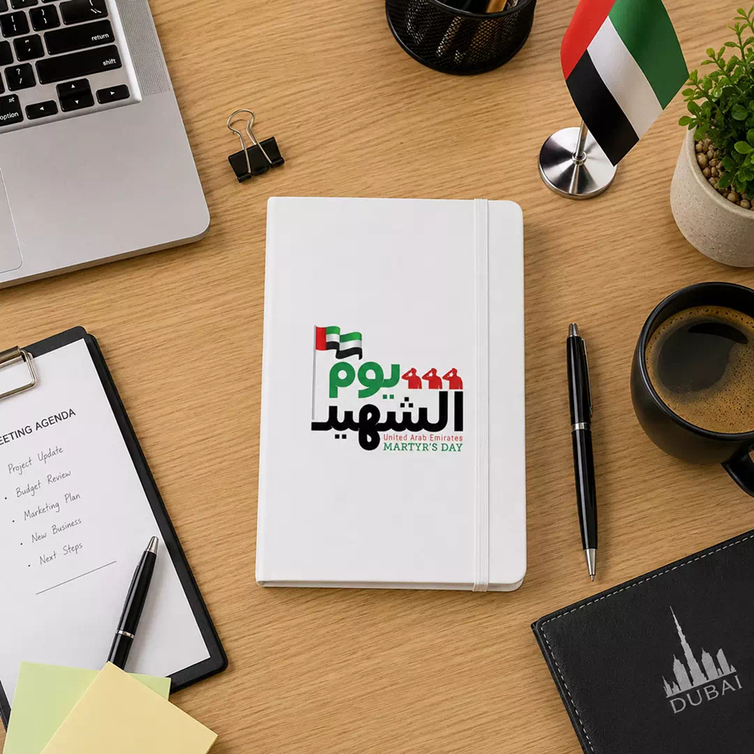 UAE Martyrs' Day Arabic Typography Commemorative Notebook - Image 3