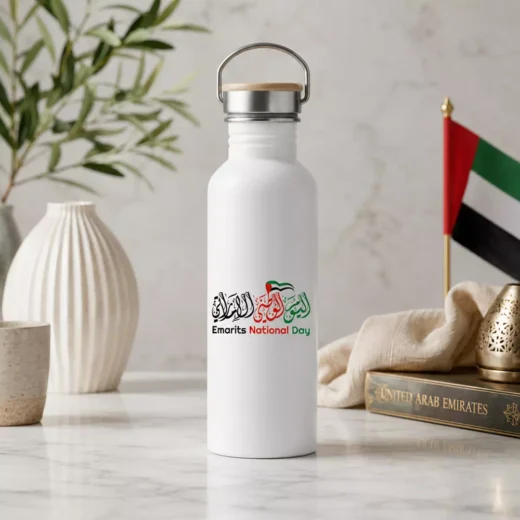 UAE Flag and Arabic Calligraphy Vacuum Insulated Metal Water Bottle