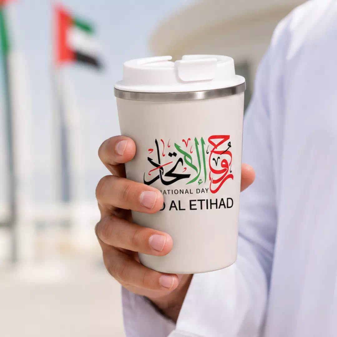 Eid Al Etihad Arabic Calligraphy Insulated Travel Tumbler - Image 2