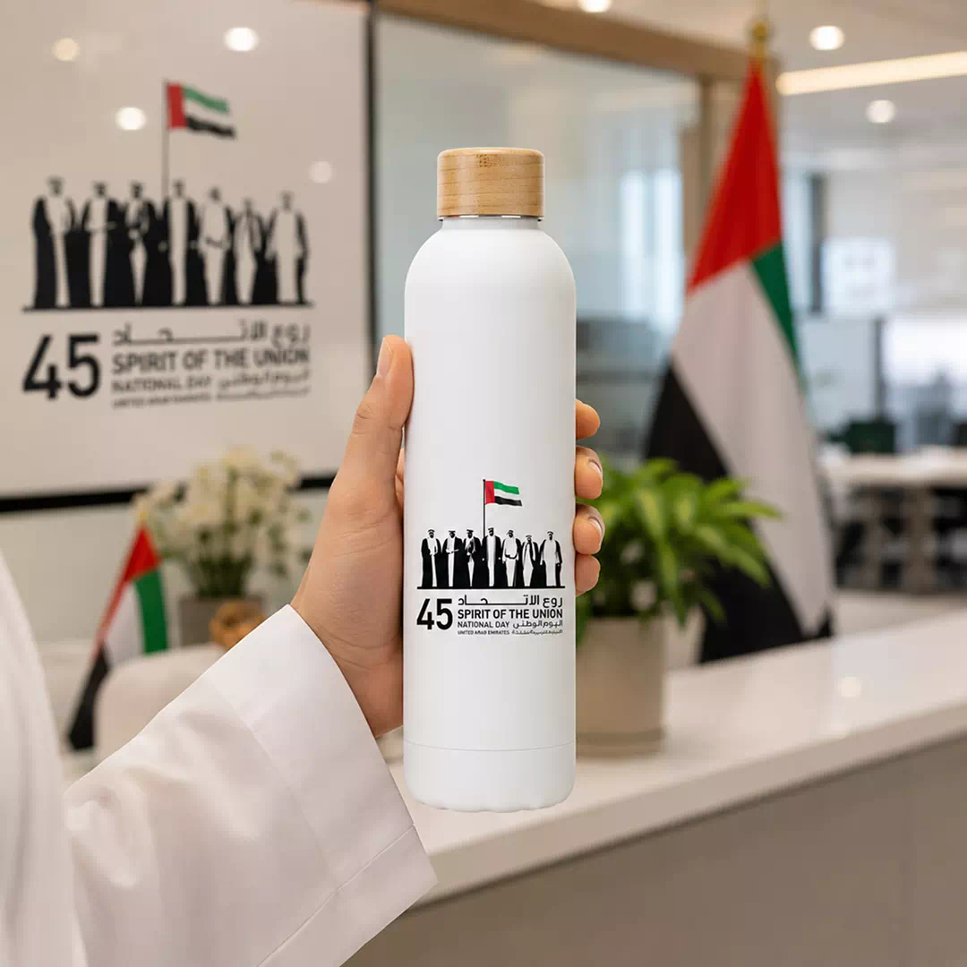 UAE Founding Leaders Spirit of the Union 55th Anniversary Metal Water Bottle - Image 2
