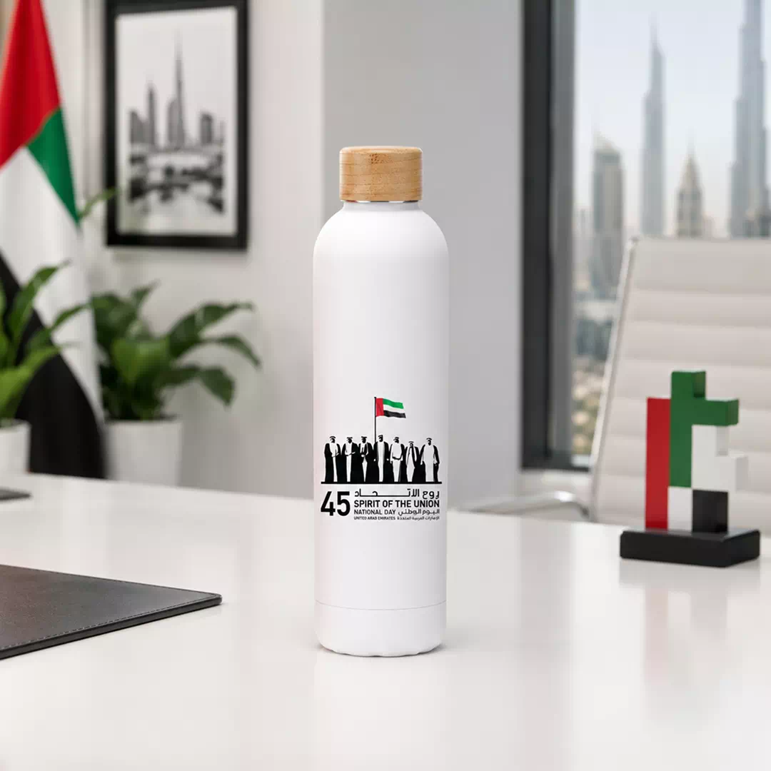 UAE Founding Leaders Spirit of the Union 55th Anniversary Metal Water Bottle
