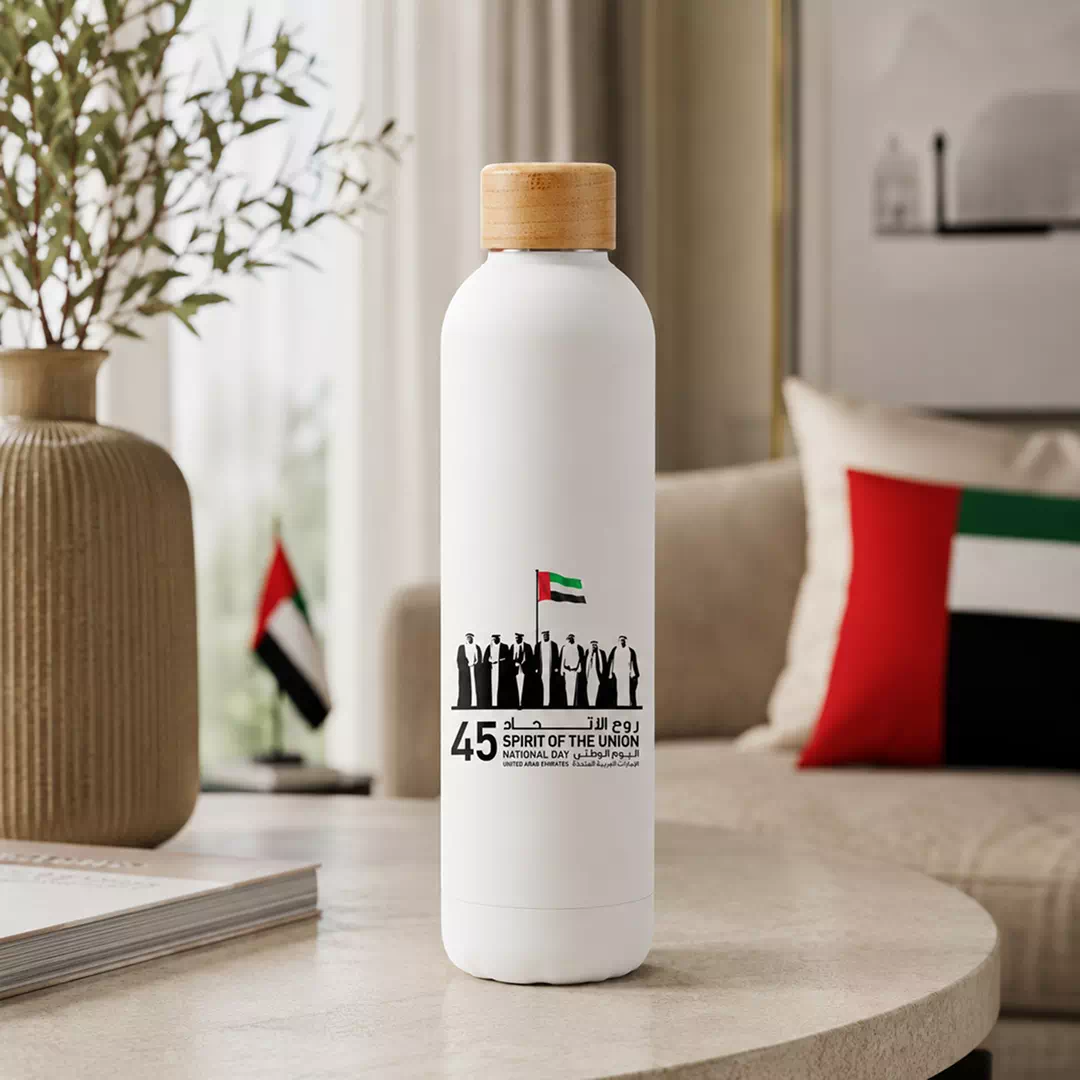 UAE Founding Leaders Spirit of the Union 55th Anniversary Metal Water Bottle - Image 4